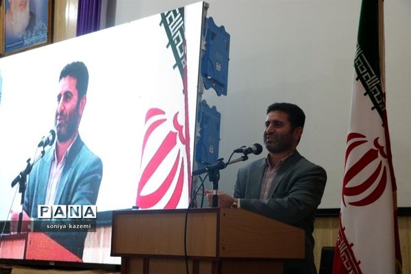 اختتامیه هفته مازندران