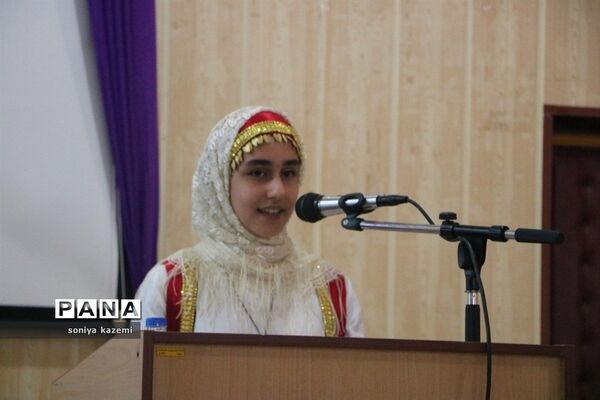 اختتامیه هفته مازندران