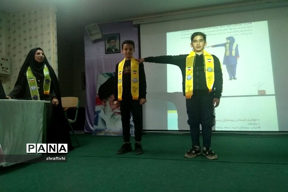 کار گاه توانمند‌سازی دانش‌آموزان پیشتاز
