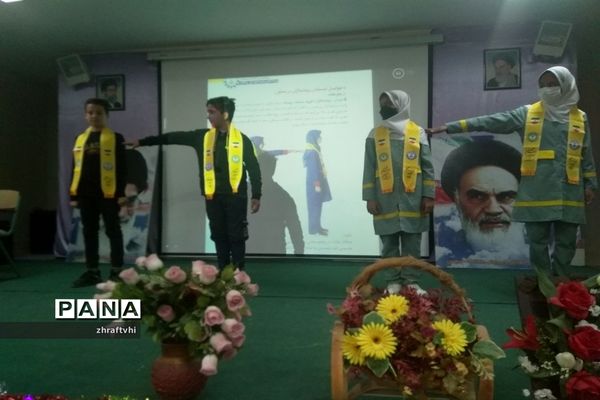 کار گاه توانمند‌سازی دانش‌آموزان پیشتاز