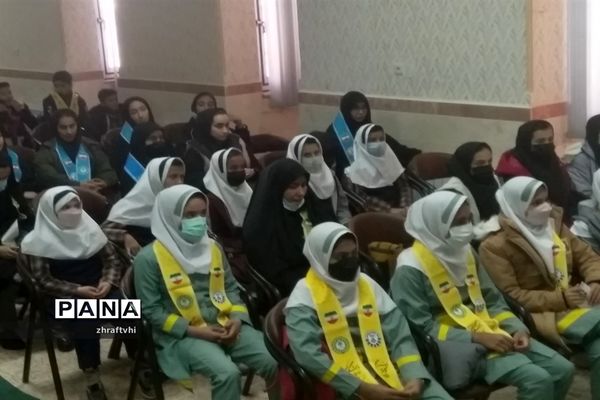 کار گاه توانمند‌سازی دانش‌آموزان پیشتاز