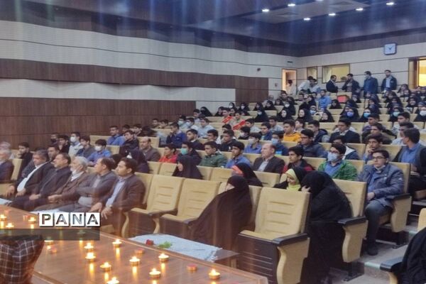 یادواره شهدای شهرقدس توسط مدارس شاهد شهرستان قدس