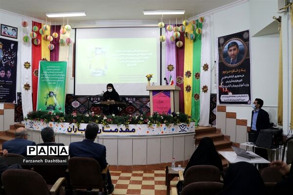 برگزاری نشست هم‌اندیشی مدیران و کارشناسان کانون های فرهنگی‌تربیتی شرق فارس در نی‌ریز
