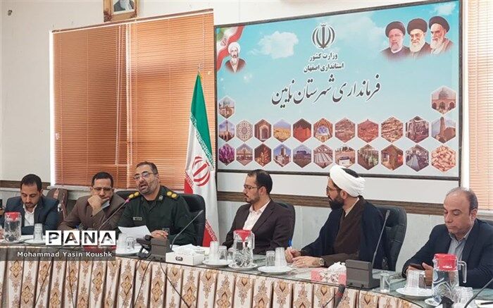 پیشرفت‌های مهم کشور با تفکر بسیجی رخ خواهد داد