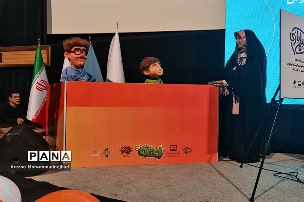 اکران  فیلم «لوپتو»‌ درسینما فلسطین