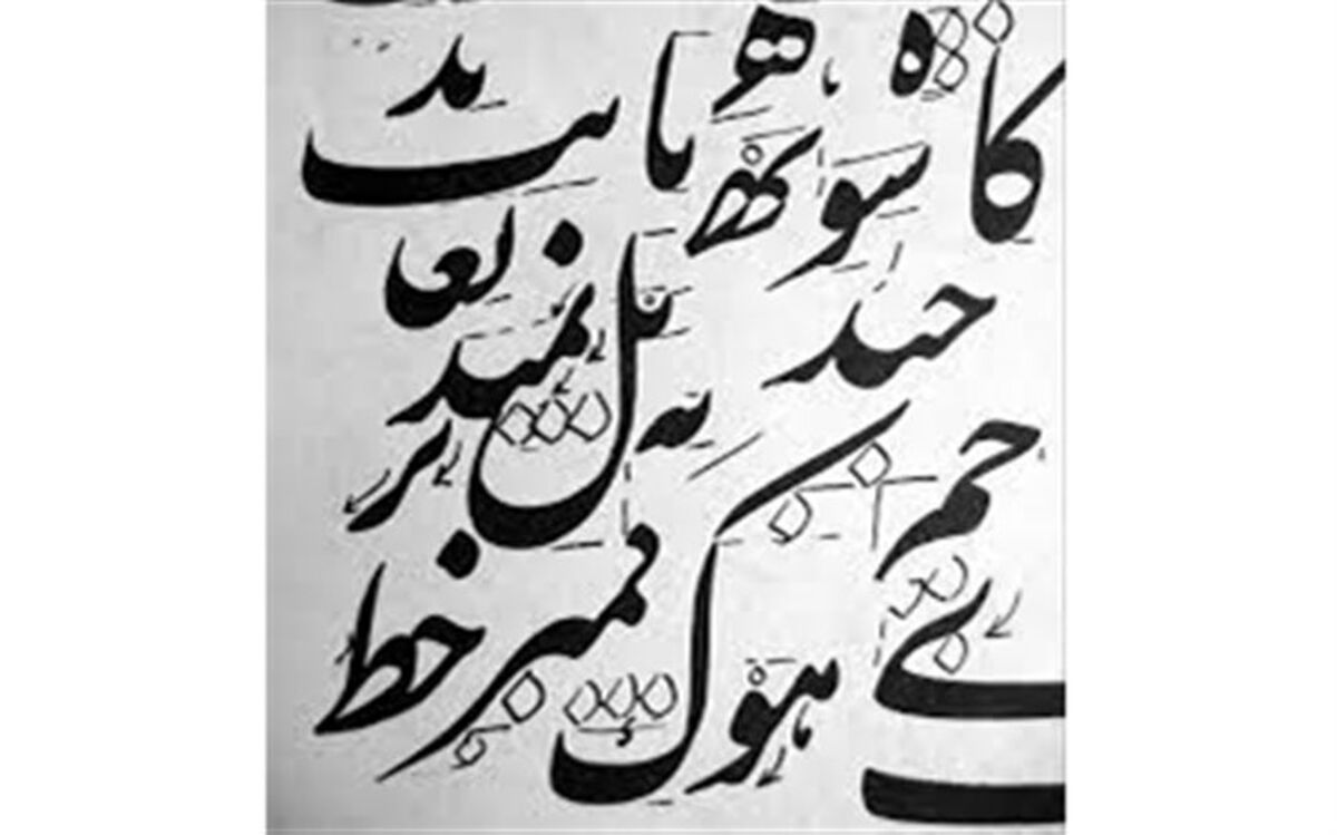 هنر، زندگی هنرمند را متعادل و منظم می‌کند