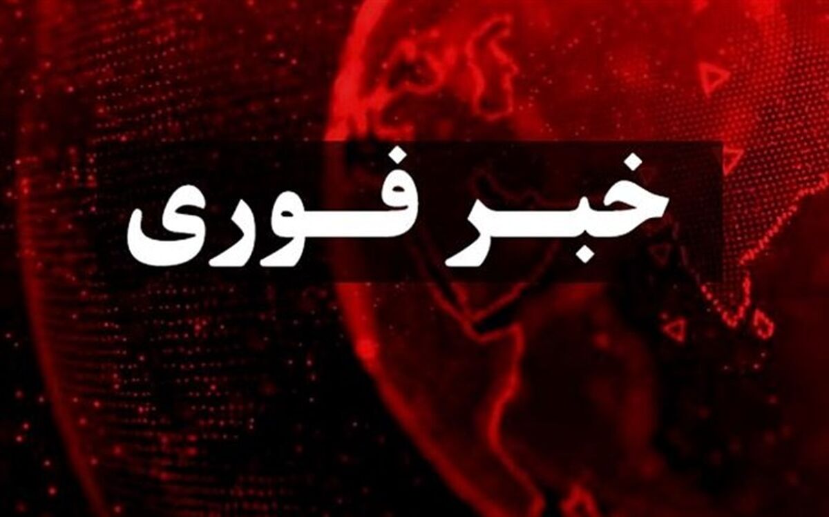بازداشت یکی از عوامل شبکه سعودی اینترنشنال در ایران