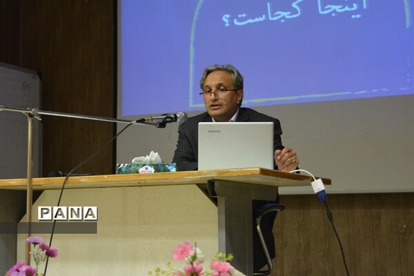 اولین همایش بررسی تغییرات کنکور و تاثیرات در آموزش متوسطه