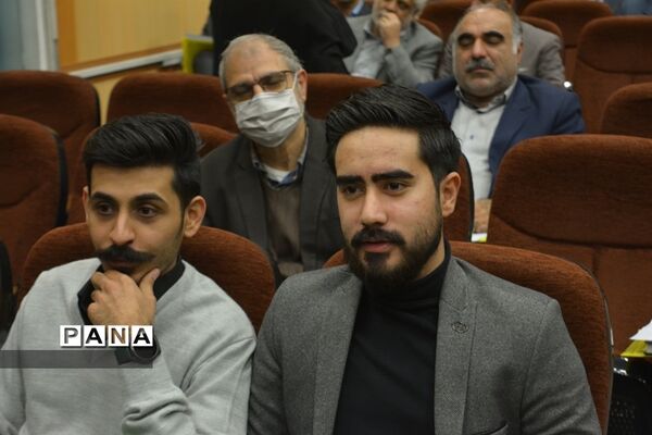 اولین همایش بررسی تغییرات کنکور و تاثیرات در آموزش متوسطه