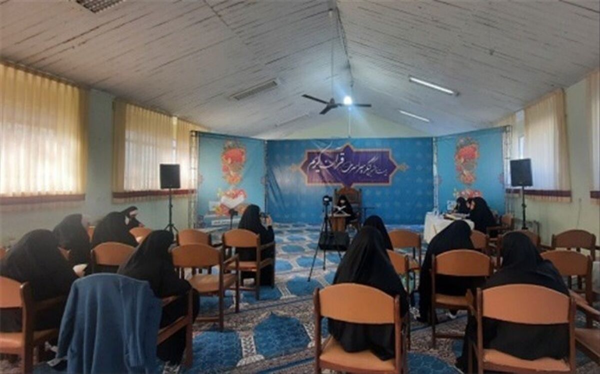 آغاز رقابت دانش‌آموزان دختر سمپادی در بیست و هفتمین کنگره سراسری قرآن کریم