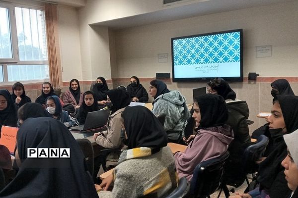 برگزاری دوره های آموزشی خبرنگاری پانا  در بهارستان دو