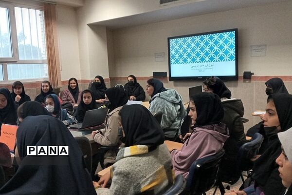 برگزاری دوره های آموزشی خبرنگاری پانا  در بهارستان دو