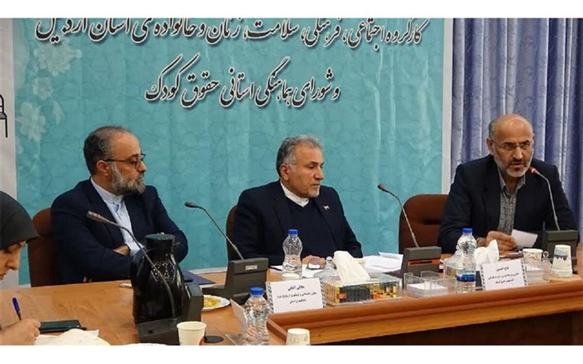 پیشگیری از خشونت علیه کودکان نیازمند آموزش مهارت‌های زندگی است