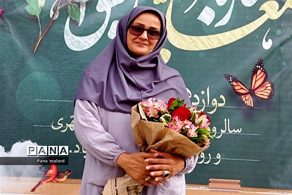 تجلیل از همکار تلاشگر در دبستان حاجیه نوری ملارد