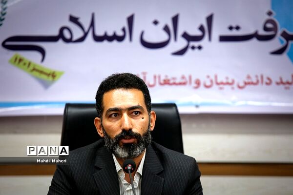کارگاه روایتگری اردوهای دانش‌آموزی راهیان پیشرفت ایران اسلامی