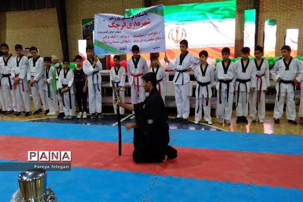 اختتامیه سومین دوره المپیاد ورزشی در شهرستان قرچک
