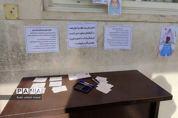 برگزاری انتخابات شورای دانش‌آموزی در مدرسه توفیق رباط‌کریم