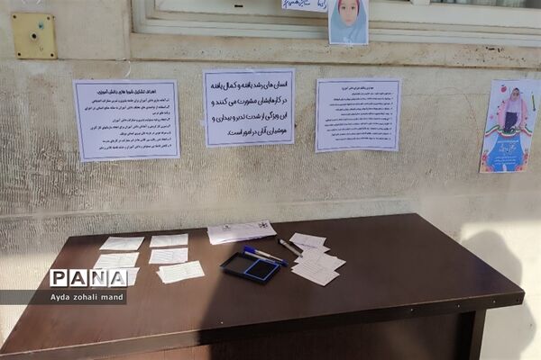 برگزاری انتخابات شورای دانش‌آموزی در مدرسه توفیق رباط‌کریم