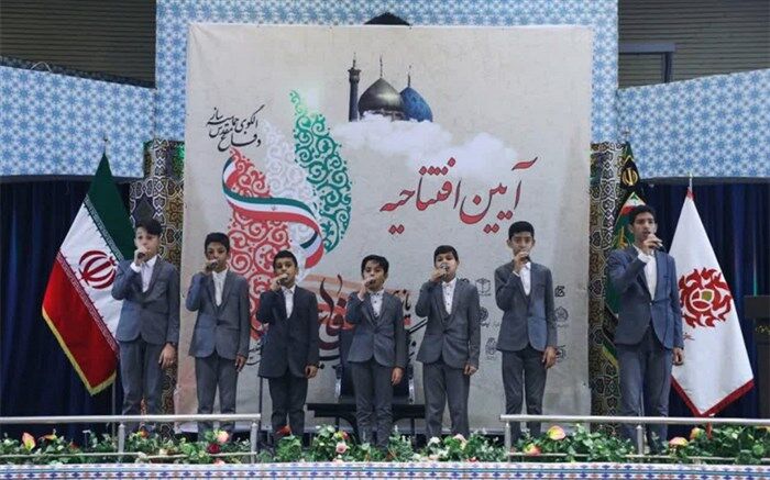 دو سرود دانش‌آموزی در قم رونمایی شد