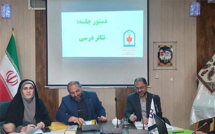 روحیه مشارکت‌جویی، پرسشگری و خودباوری از اهداف جشنواره تئاتر درسی است