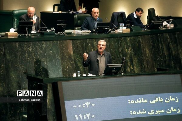 صحن علنی مجلس شورای اسلامی
