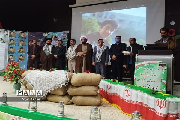 برگزاری یاد واره شهدا و سالروز عروج صاحب تفسیر المیزان در اقلید