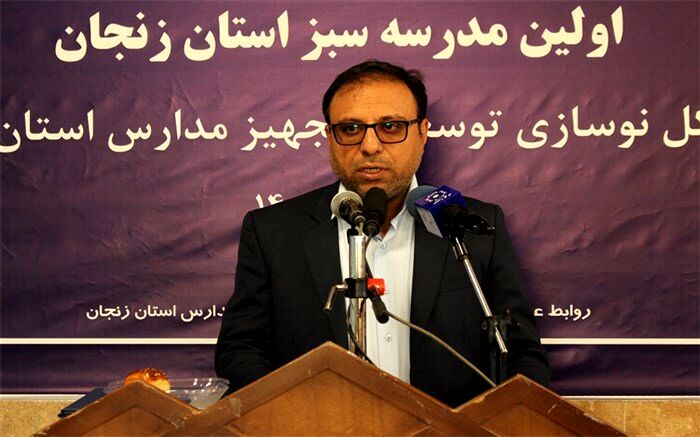 همایش تکریم خیرین مدرسه‌ساز استان زنجان برگزار می‌شود