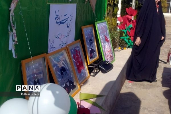 جش پرواز بادبادک‌ها در قم