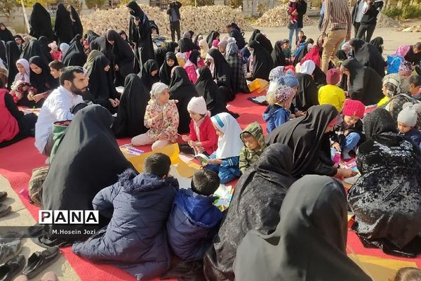 جش پرواز بادبادک‌ها در قم