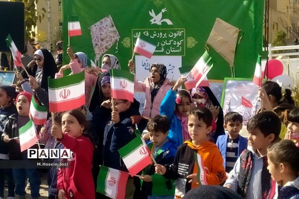 جش پرواز بادبادک‌ها در قم