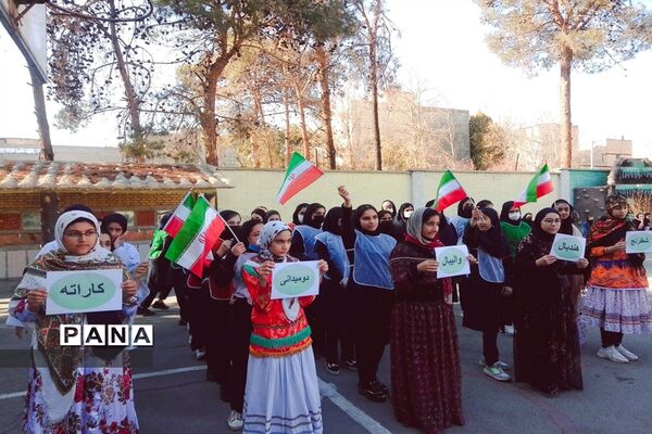 برگزاری المپیاد ورزشی درون مدرسه‌ای مدرسه مهربانان