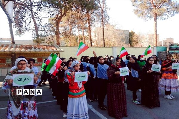 برگزاری المپیاد ورزشی درون مدرسه‌ای مدرسه مهربانان