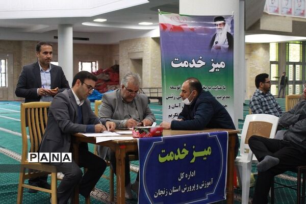 دیدار مردمی مدیرکل آموزش و پرورش استان در حاشیه نماز جمعه زنجان