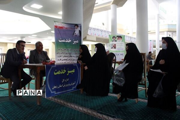 دیدار مردمی مدیرکل آموزش و پرورش استان در حاشیه نماز جمعه زنجان