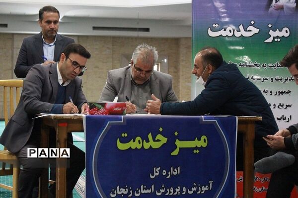 دیدار مردمی مدیرکل آموزش و پرورش استان در حاشیه نماز جمعه زنجان