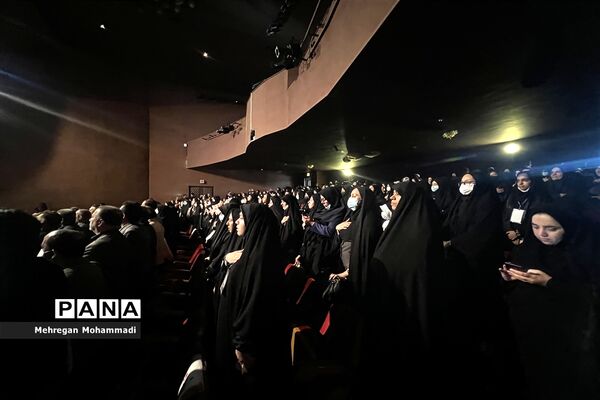 اختتامیه بیست و هفتمین کنگره قرآنی ویژه دختران
