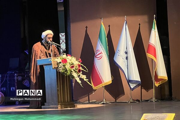 اختتامیه بیست و هفتمین کنگره قرآنی ویژه دختران