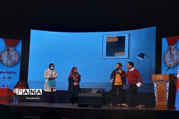 اختتامیه دومین دوره جشنواره معرفی نوجوان برگزیده سال