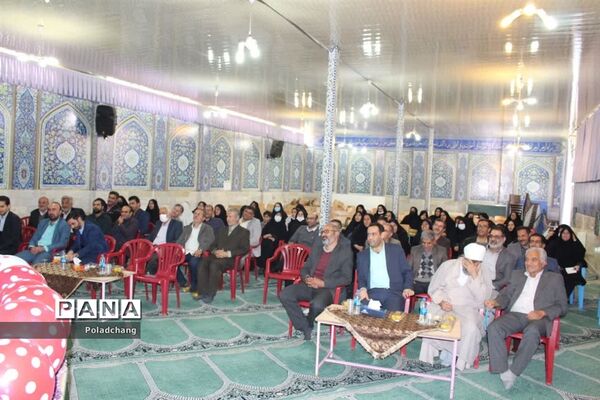 مراسم تجلیل از اعضای شورای حل‌اختلاف شهرستان نجف آباد به‌مناسبت روز شورا