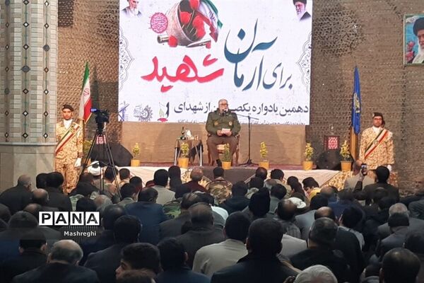 دهمین یادواره ۱۰۰ شهید از شهدای پایگاه بسیج آیت الله یثربی در کاشان