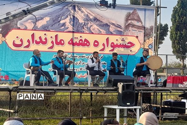 جشنواره هفته مازندران در قائمشهر