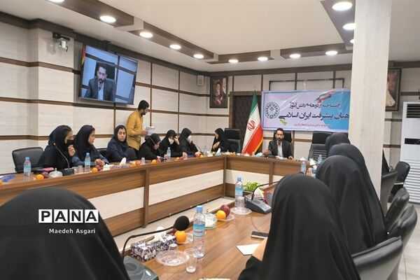 حضور منتخبان سازمان دانش‌آموزی قم در اردوی راهیان پیشرفت-1