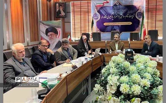 شورای نظارت بر مدارس و مراکز غیردولتی موجب تقویت مراکز آموزشی و پرورشی است