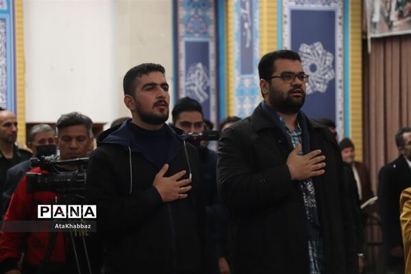 پنجمین سالگرد شهید وحید فرهنگی والا