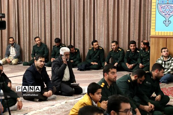 پنجمین سالگرد شهید وحید فرهنگی والا