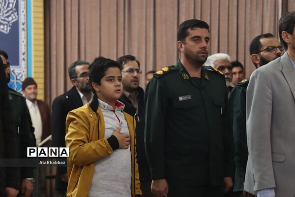 پنجمین سالگرد شهید وحید فرهنگی والا