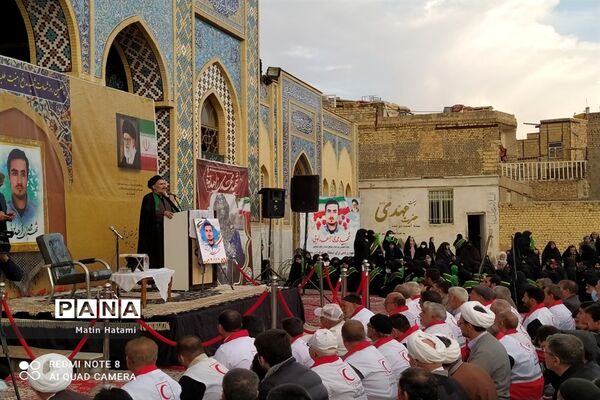 مراسم بزرگداشت چهلمین روز شهادت «مهدی زاهدلویی» در قم