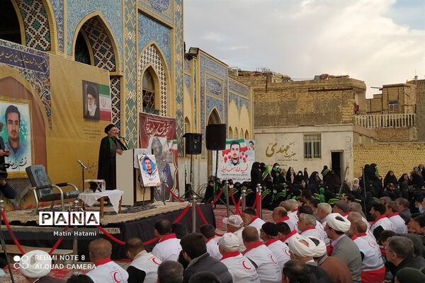 مراسم بزرگداشت چهلمین روز شهادت «مهدی زاهدلویی» در قم