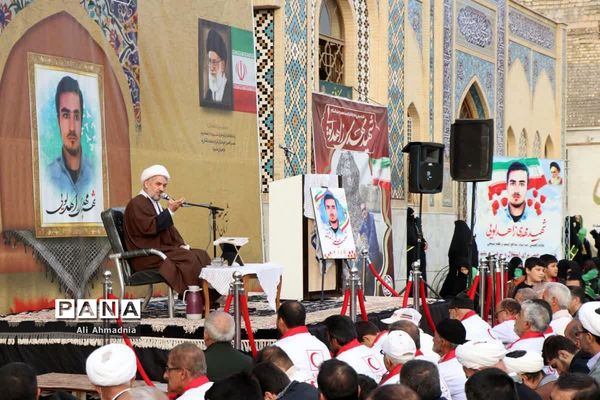 مراسم بزرگداشت چهلمین روز شهادت «مهدی زاهدلویی» در قم