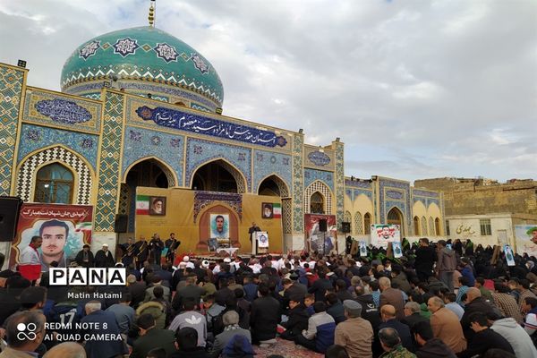 مراسم بزرگداشت چهلمین روز شهادت «مهدی زاهدلویی» در قم